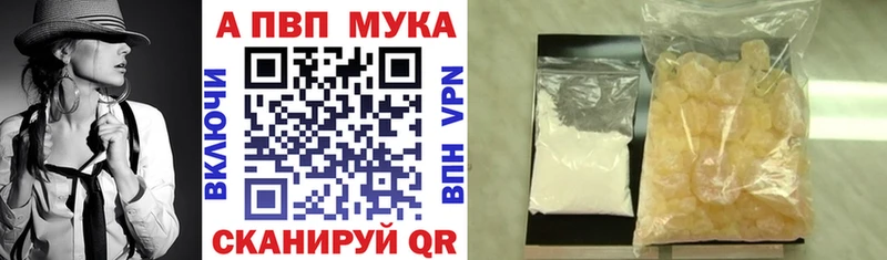 Купить  Шумиха  А ПВП СК КРИС 