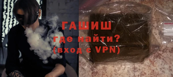 меф VHQ Волосово