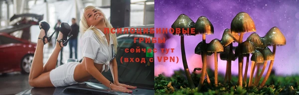 меф VHQ Волосово