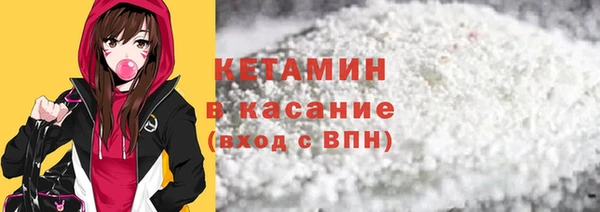 прущая мука Володарск