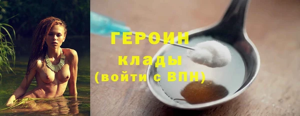прущая мука Володарск