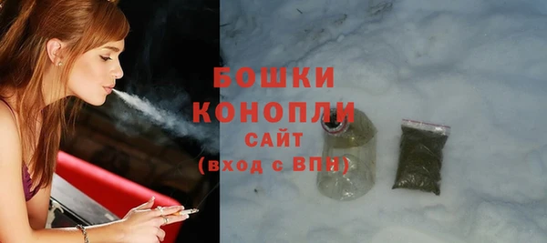 меф VHQ Волосово