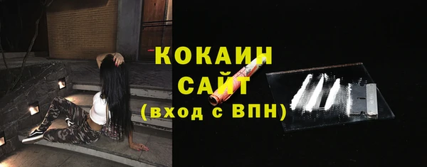 прущая мука Володарск