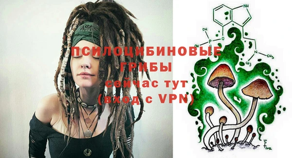 меф VHQ Волосово