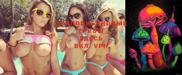 прущая мука Володарск