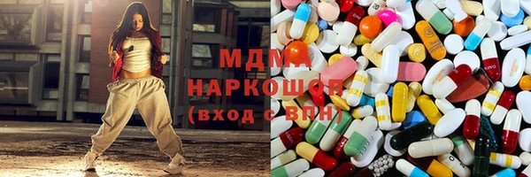 прущая мука Володарск